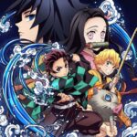 【悲報】『鬼滅の刃』のゲーム、まだ発売してなかった