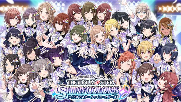 シャニマス キャラデザb 画力s コミュa 楽曲c ゲーム性e 民度d これが天下取れなかった理由 いま速