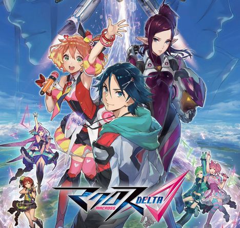 マクロスデルタが人気出なかった理由 誰にもわからない いま速