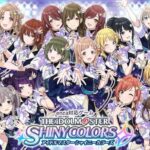 シャニマス(キャラデザB、画力S、コミュA、楽曲C、ゲーム性E、民度D)←これが天下取れなかった理由
