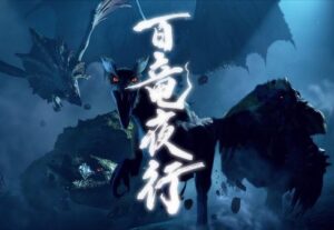 ワイ(25)「モンハンやろうぜ！」リア友「お、ええで！」