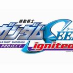 正直ガンダムSEEDの劇場版製作が発表されて嬉しい奴ｗｗｗ