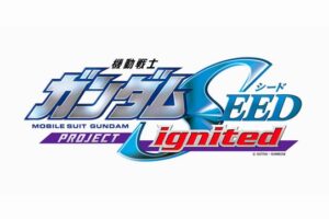 正直ガンダムSEEDの劇場版製作が発表されて嬉しい奴ｗｗｗ