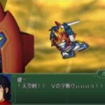 スパロボユーザー「コン・バトラー嫌い!ボルテスは好き!」←これ