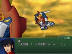 スパロボユーザー「コン・バトラー嫌い！ボルテスは好き！」←これ