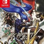 『真・女神転生V』があと二週間で発売されるという事実