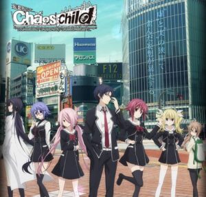 ワイ、『カオスヘッド』『シュタインズゲート』『ロボティクスノーツ』『カオスチャイルド』を見終える