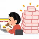 弁当屋「転売ヤーは悪なのだろうか。大人になるとお金より時間のほうが大切」