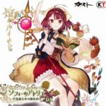 ヤフー「アトリエシリーズランキング出したぞ」俺「どうせライザが一位だろ？」