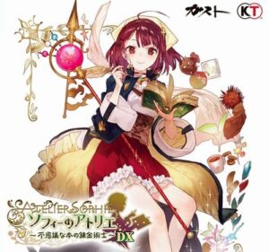 ヤフー「アトリエシリーズランキング出したぞ」俺「どうせライザが一位だろ？」