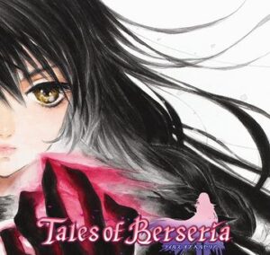 ワイ「テイルズオブベルセリアおもしれぇ！」敵「んほぉ～の過去だよね？」敵「んほぉ～が未来」