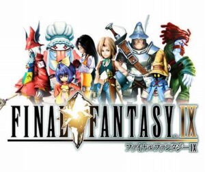 【謎】FF9が不人気の理由ｗｗｗ