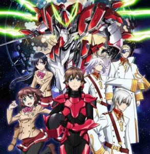 革命機ヴァルヴレイヴ それは世界を暴くシステム