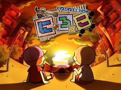 悲報 本田翼さんプロデュースのゲーム にょろっこ 熱愛発覚で大爆死してしまう いま速