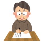 小説家になりたい中3です。どんな勉強すればいい?
