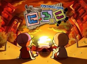 【悲報】本田翼さんプロデュースのゲーム『にょろっこ』、熱愛発覚で大爆死してしまう