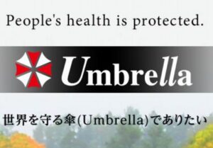 就活生ワイ、アンブレラ社、サイバーダイン社、インジェン社、Vault-tec社、SCP財団の内定が決まる