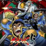 ワイ｢ゲッターロボアークって続き物なんか、このチェンゲっての見ればええんかな｣ なんJ民｢違うぞ｣