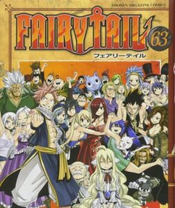 真島ヒロ(フェアリーテイル7200万部、RAVE2350万部)←コイツがレジェンド漫画家扱いされない理由