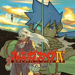 煽り抜きで「こいつ殺せるルート作れやボケ」って思ったゲームキャラ