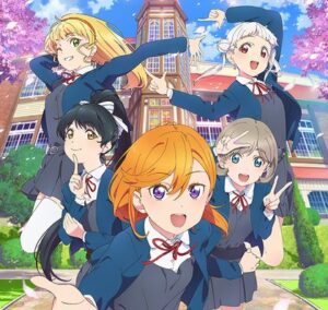 『ラブライブ！スーパースター!!』円盤初動売上1万4514枚で虹ヶ咲より激減