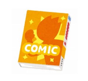 逆に不快感のない漫画やアニメの主人公って誰や？