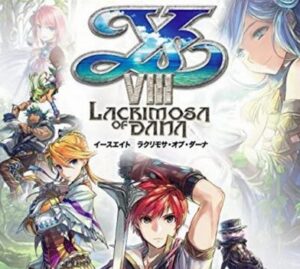 『イース』とかいうめちゃくちゃ続いてるのに誰もやったことないゲームｗｗｗ