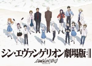 エヴァ、Fate、まどマギ、進撃、ガチオタクに支持された作品の共通項