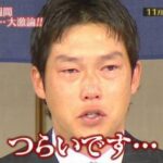 大人気ゲーム『テイルズオブ新井ズ』にありがちなこと