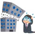 潰れたゲーム会社で有名なところある？