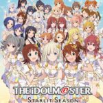 【悲報】『アイドルマスター スターリットシーズン』のコミカライズが連載中止に