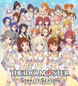 【悲報】『アイドルマスター スターリットシーズン』のコミカライズが連載中止に