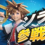 彡(^)(^)「ソラ参戦とか無理無理、参戦しなかったらワイらの勝ちなw」(どうせ成歩堂とかやろw)