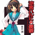ラノベで「セカイ系」が廃れて「なろう系」が流行った理由って
