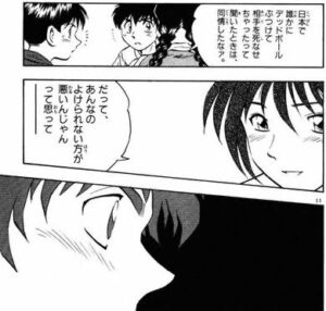 【画像】漫画アニメキャラの失言で思いつくやつってある？