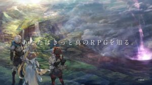 【悲報】セガ新作『シン・クロニクル』、ウマより課金圧がある