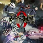 『劇場版 呪術廻戦 0』、興行収入100億超えに向けて着々と土台を固める