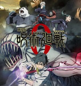 『劇場版 呪術廻戦 0』、興行収入100億超えに向けて着々と土台を固める