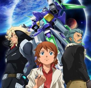 ガンダムAGEが発表された時の絶望感やばかったよな