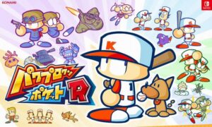 『パワポケR2』はいつでるの🥺
