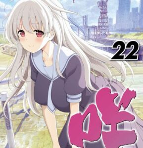 【訃報】咲-saki-、もう完全にめちゃくちゃ…