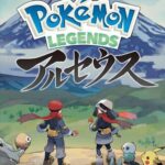 【朗報】ポケモンアルセウス、初週142.5万本でダイパリメイクを完全に超える