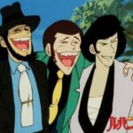 ルパン 次元 五ェ門←こいつらに匹敵する3人組