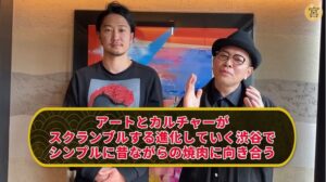 彡(^)(^)「宮迫失敗しろ!破滅しろ!」キャッキャッ