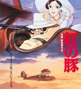 オタク「紅の豚はなんで豚になったんですか？w」宮崎駿「イラッ」