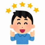 【悲報】新作スマホアプリ、レビューの名前が適当すぎる