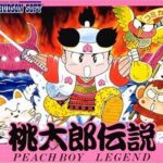 あの「桃太郎電鉄」をRPGにしたゲームが存在するという事実