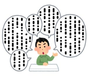 【謎】たまにいる「ガチで話がつまらないやつ」の正体