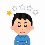 「何かを批判する時『ファンを裏切った』という表現を使うな」というツイートに賛同が集まる