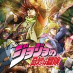 【疑問】ジョジョがしばらく知ってる人間だけが認知してる良作漫画止まりだった理由